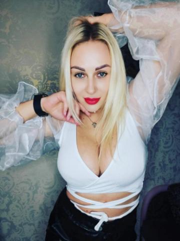 Нина